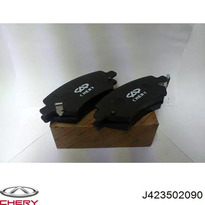 Задні гальмівні колодки Konner KPR1725 ціна, від 10.65 USD