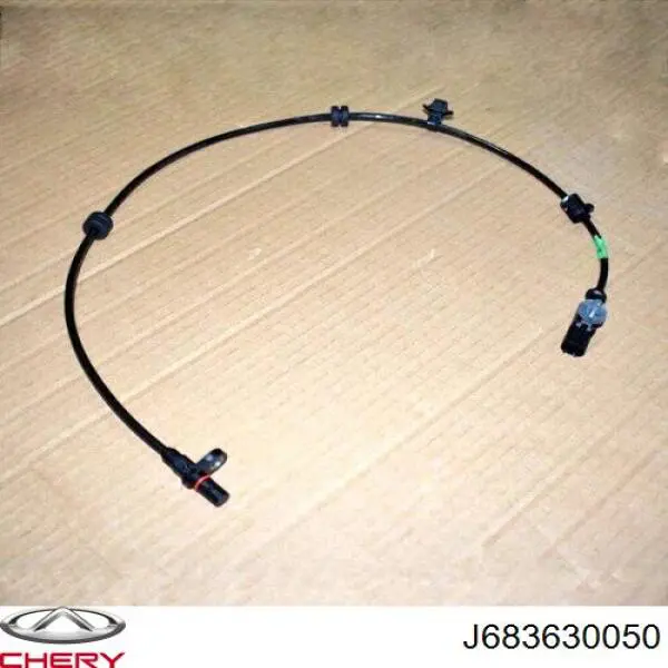 Купити J683630050 Chery 