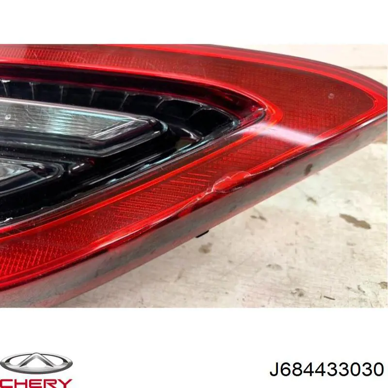 Купити J684433030 Chery 
