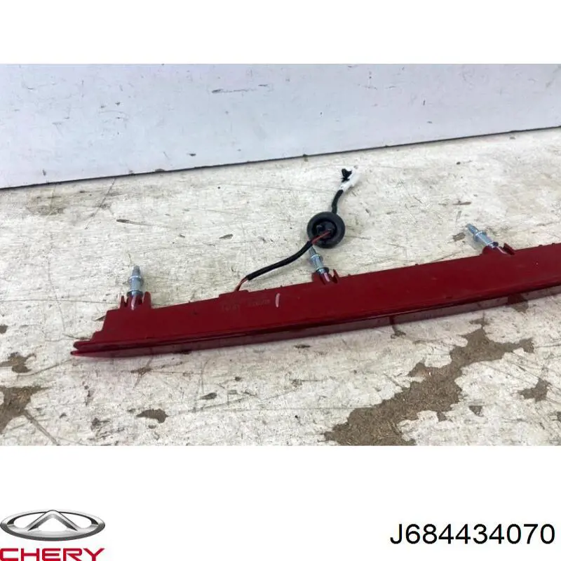  Chery J684434070 ціна, від 41.43 USD
