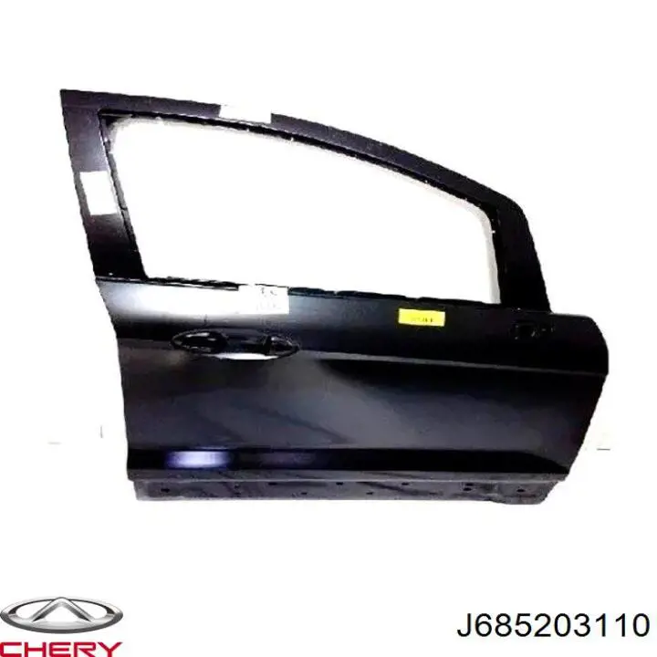 Купити J685203110 Chery 
