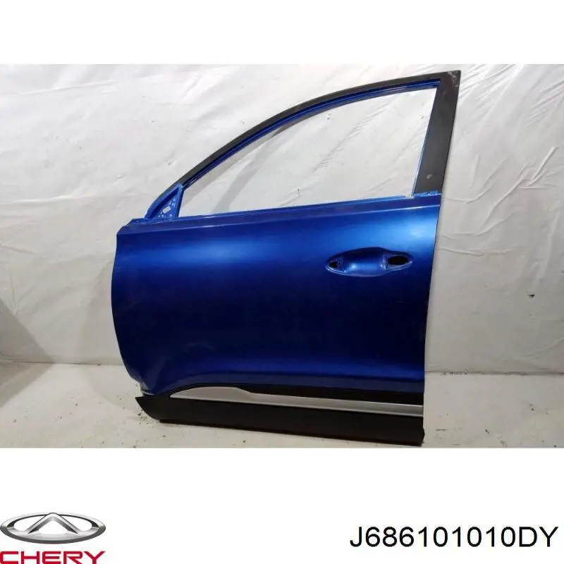  Chery J686101010DY ціна, від 777.57 USD