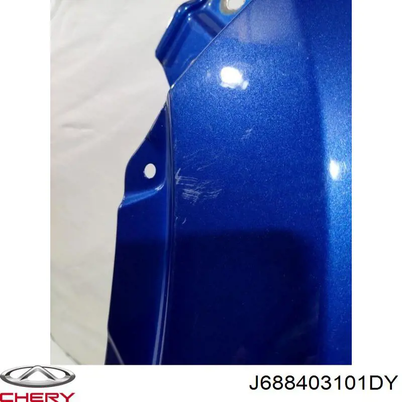  Chery J688403101DY ціна, від 150.99 USD