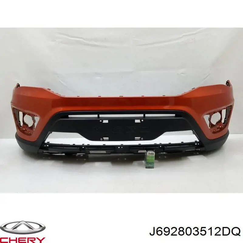 Chery J692803512DQ ціна, від 120.06 USD