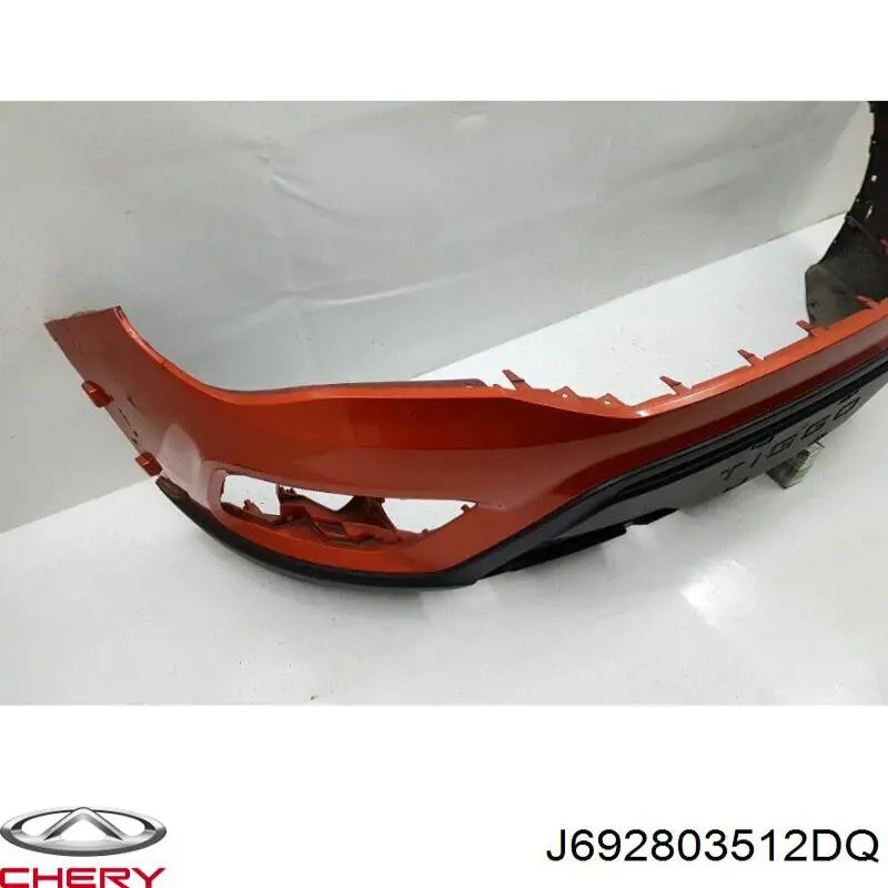 J692803512DQ Chery 
