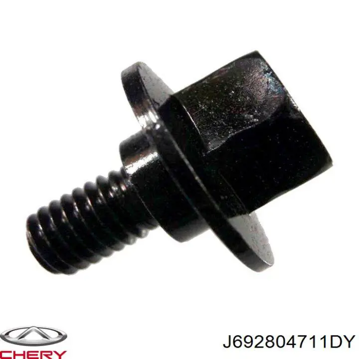 J692804711DY Chery