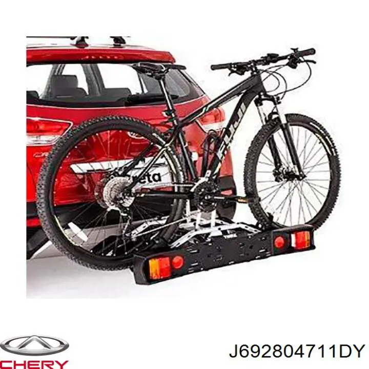 J692804711DY Chery 