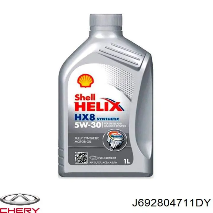  Chery J692804711DY ціна, від 117.96 USD