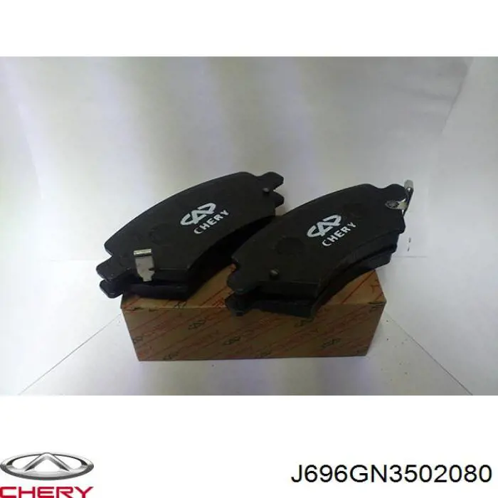 J696GN3502080 Chery Колодки гальмівні задні, дискові