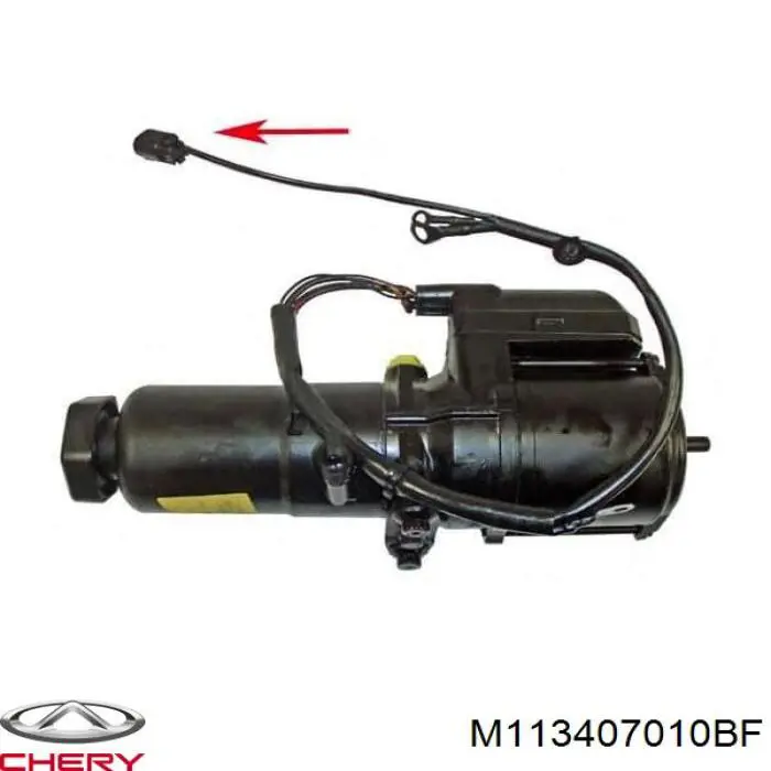 Насос ГПК Chery M113407010BF ціна, від 106.63 USD