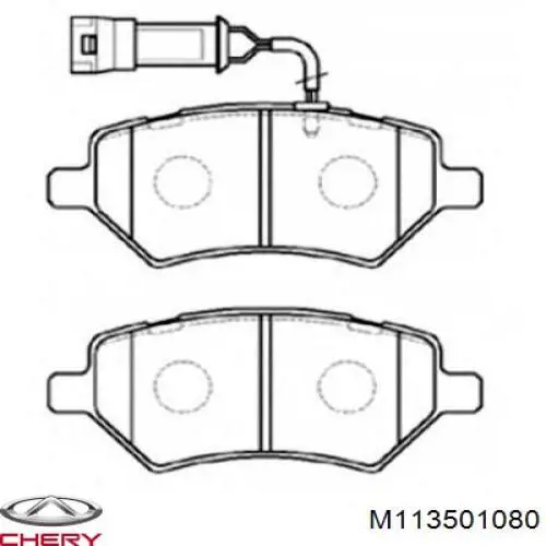 M113501080 Chery колодки гальмівні передні, дискові