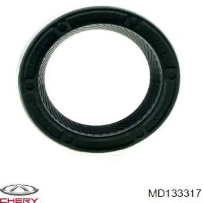 Сальник двигуна, распредвала Musashi F4122 ціна, від 2.39 USD