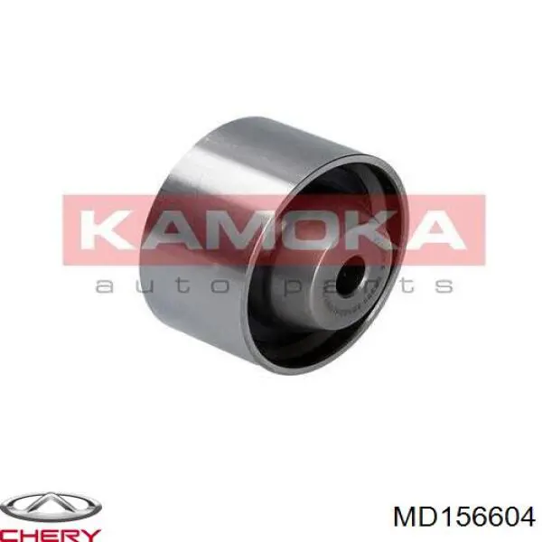 MD156604 Chery Паразитний провідний ролик
