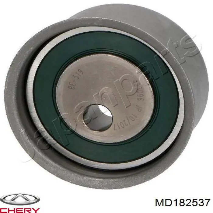 MD182537 Chery Ролик натягувач