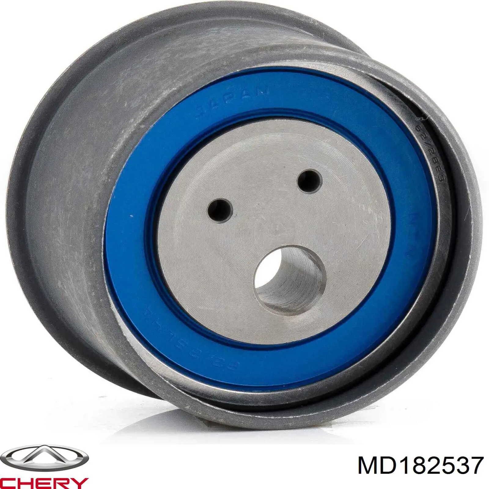 Ролик натягувача ременя ГРМ MD182537 Chery