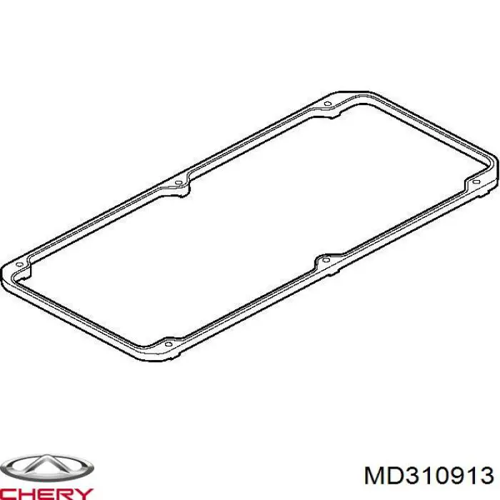 Прокладка клапанної кришки двигуна Q-fix Q3001086 ціна, від 5.26 USD