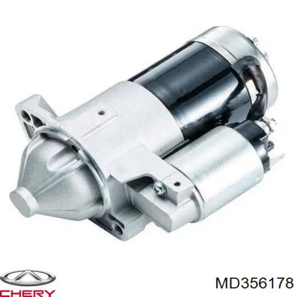 Стартер Chery MD356178 ціна, від 77.28 USD