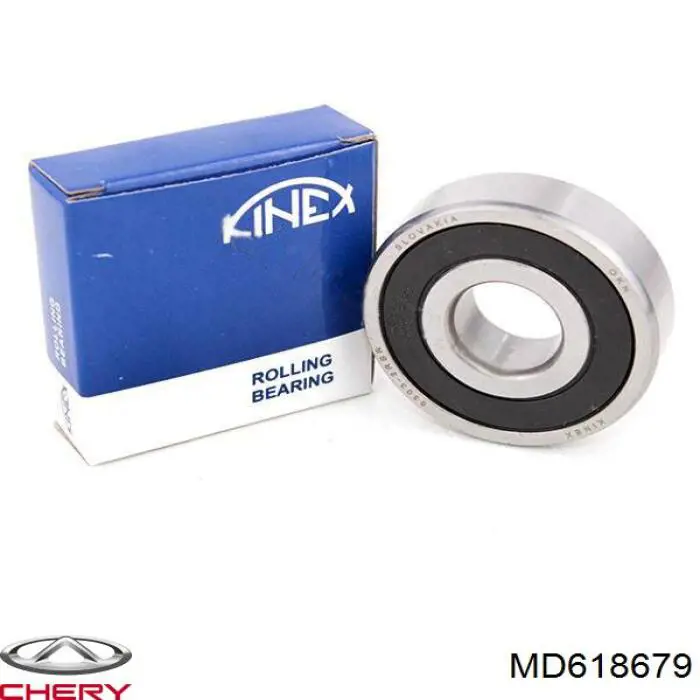 6303LLU5K NTN Підшипник генератора