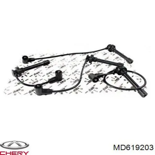 Контактор Geely 9100580 ціна, від 15.65 USD