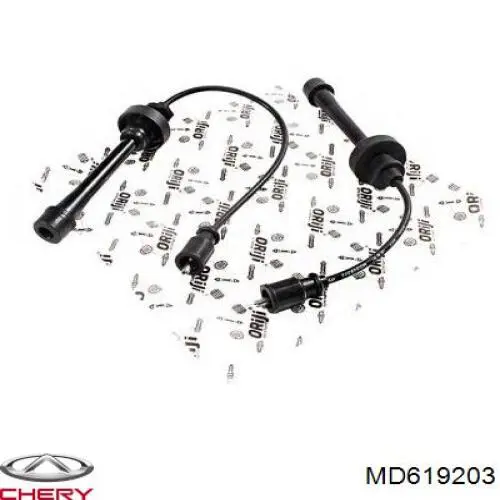 Купити 9100580 Geely Втягуюче реле стартера