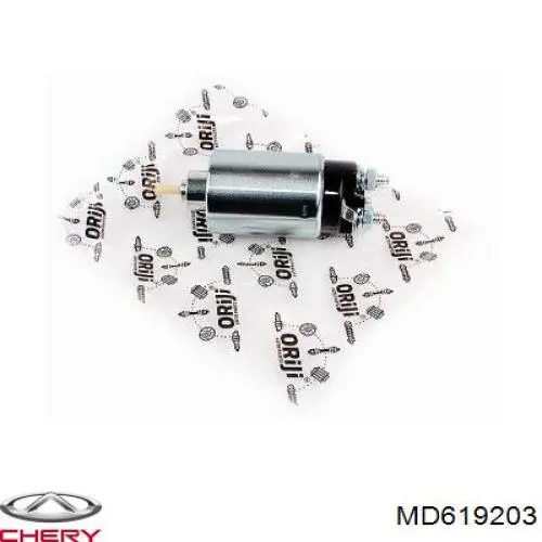 Контактор Chery MD619203 ціна, від 16.10 USD