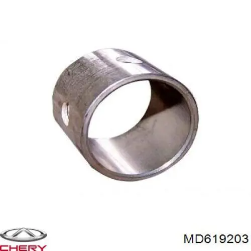 Контактор Chery B111RD3708111BA ціна, від 15.65 USD
