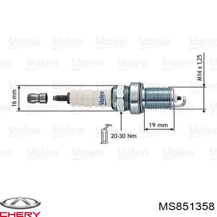 Свіча запалювання MS851358 Chery