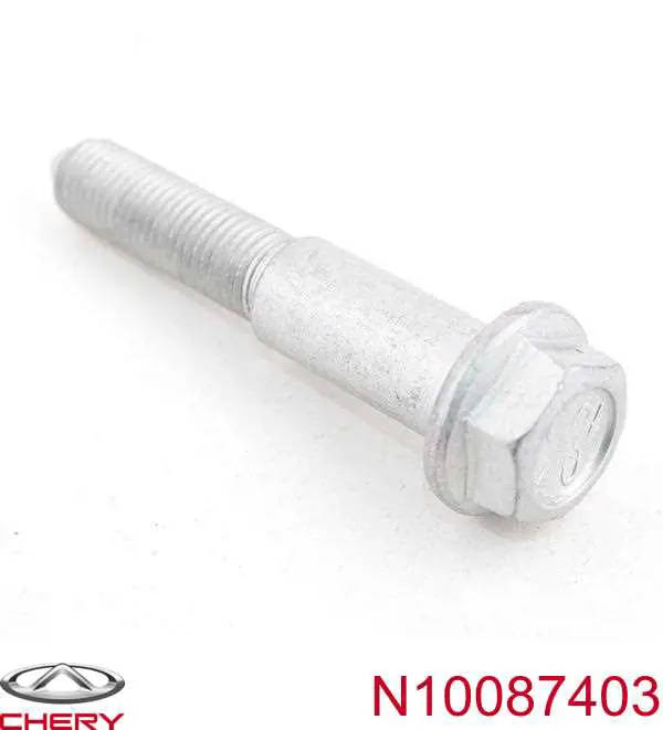 Купити N10087403 Chery Болт переднього важеля