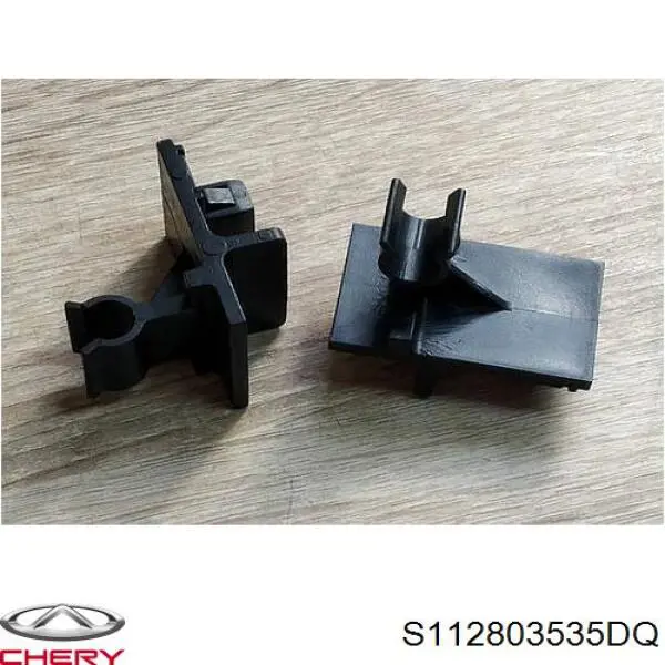 S112803535DQ Chery 