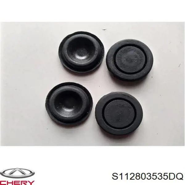  Chery S112803535DQ ціна, від 0.62 USD