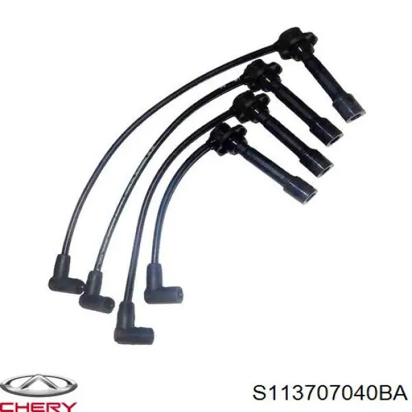  Chery S113707040BA ціна, від 9.44 USD