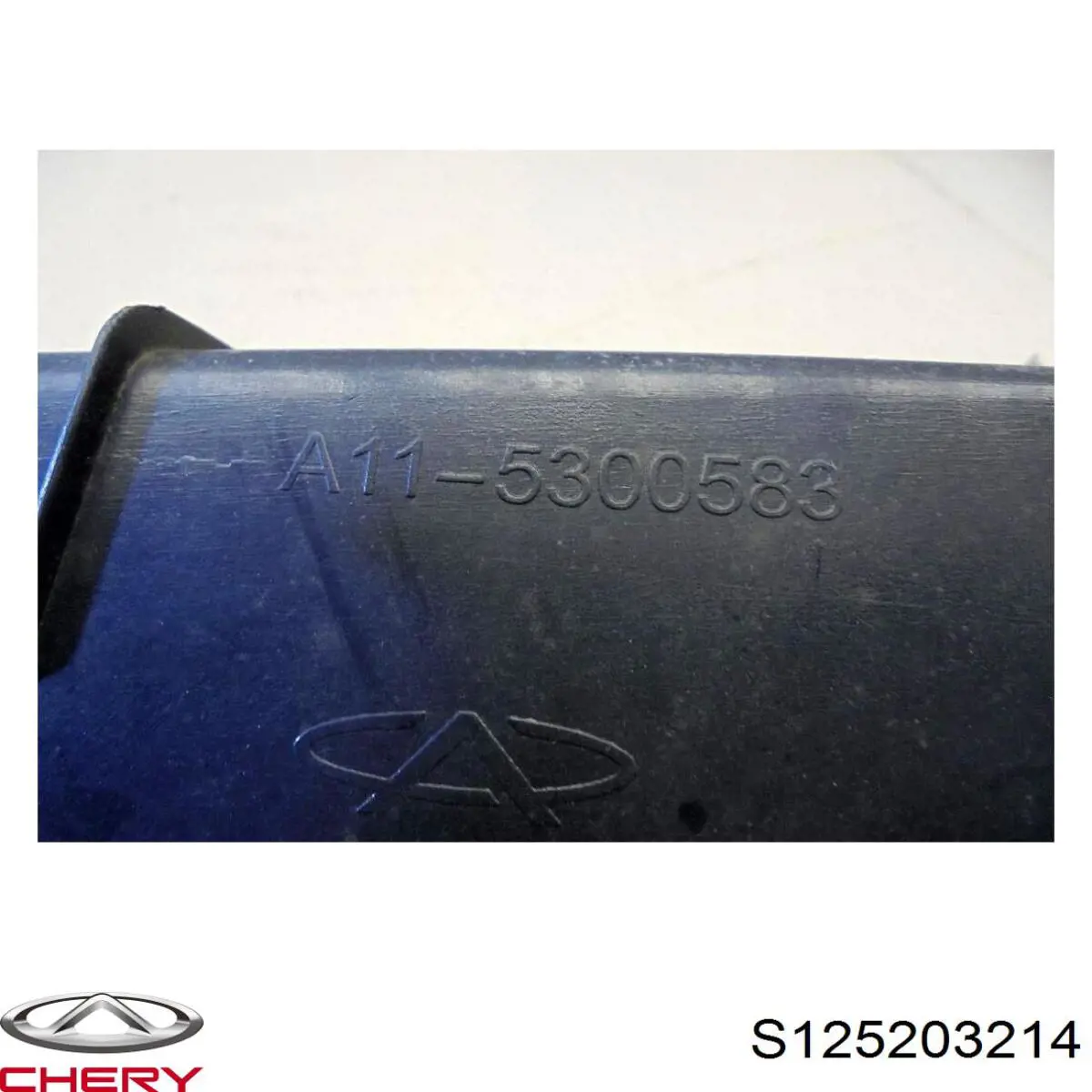 S125203214 Chery