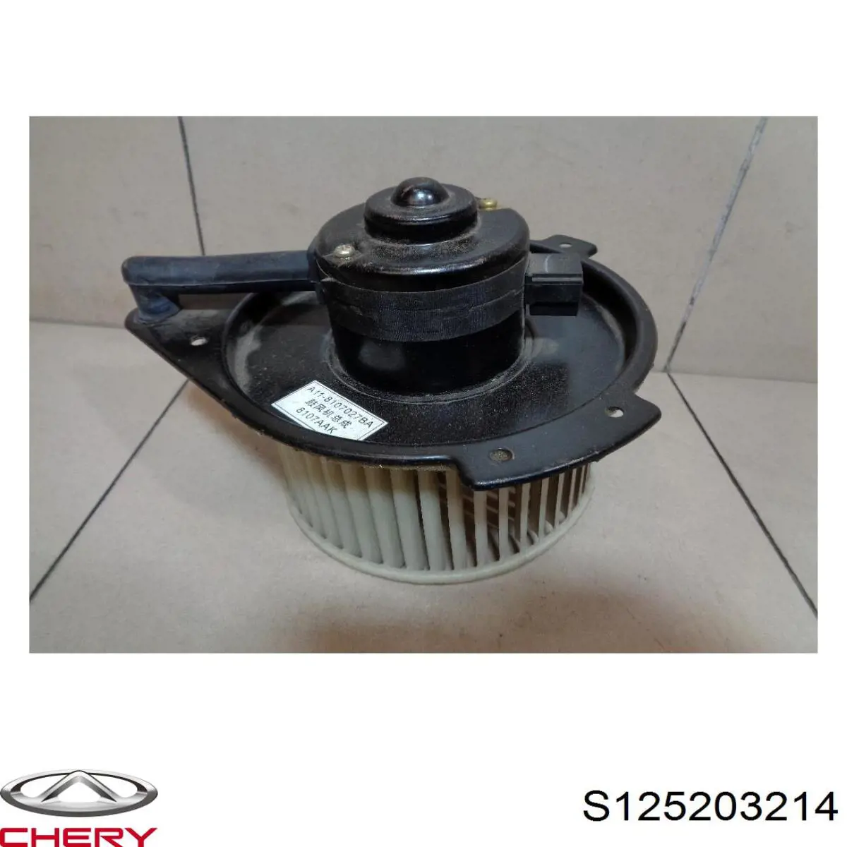S125203214 Chery 