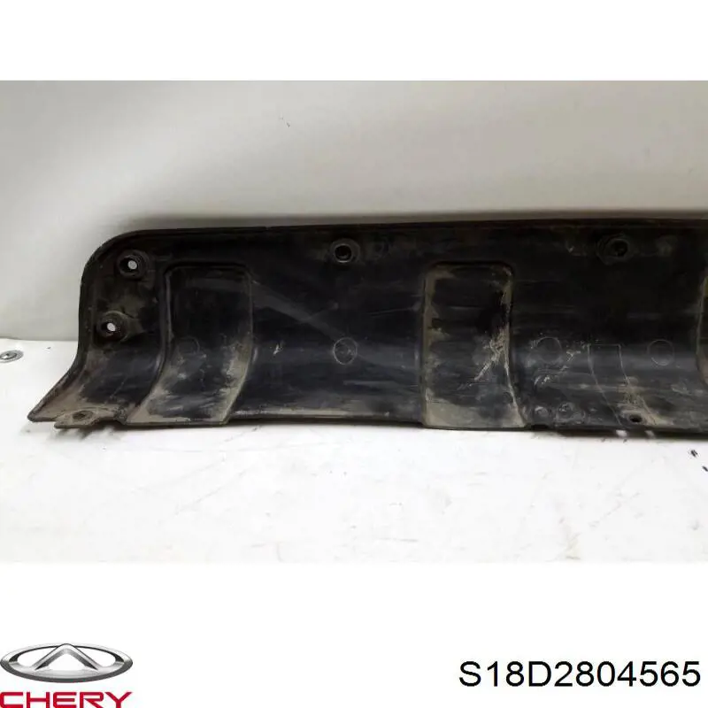 S18D2804565 Chery Наповнювач бампера заднього