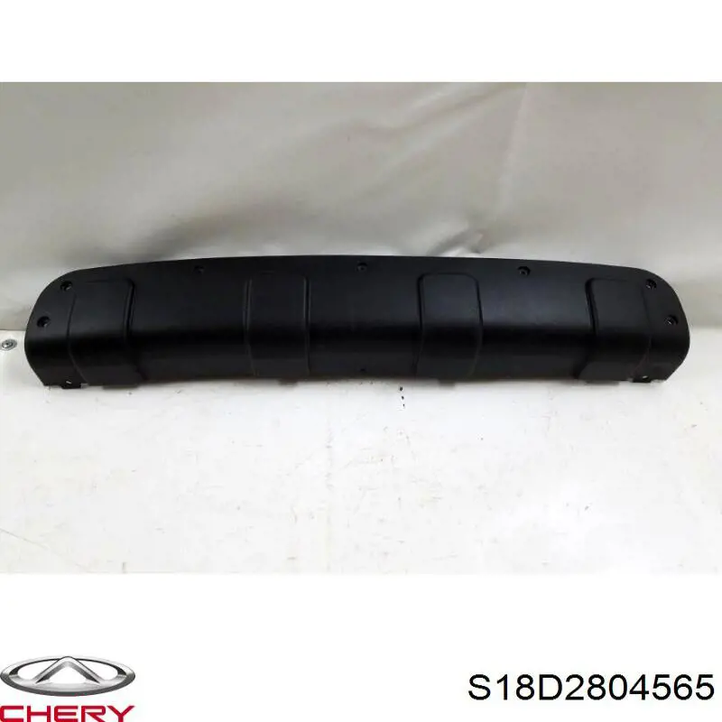 Абсорбер (наповнювач) бампера заднього Chery S18D2804565 ціна, від 9.84 USD