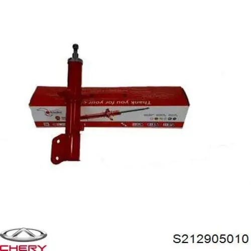 Стойка амортизатора передняя Chery S212905010 ціна, від 38.36 USD
