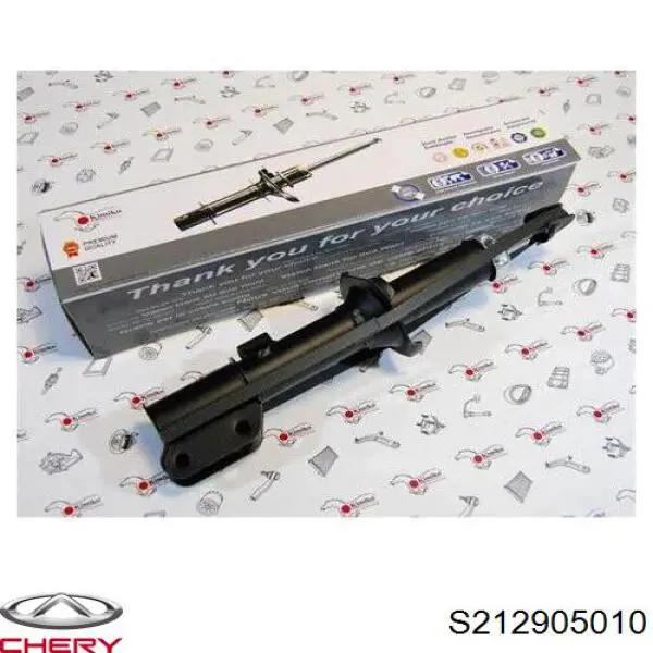 Купити S212905010 Chery Амортизатор передньої підвіски
