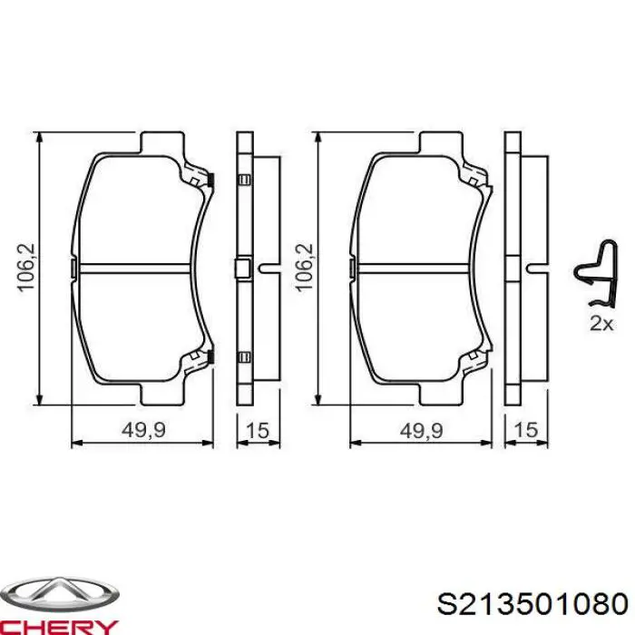 Гальмівні колодки Chery S213501080 ціна, від 11.81 USD