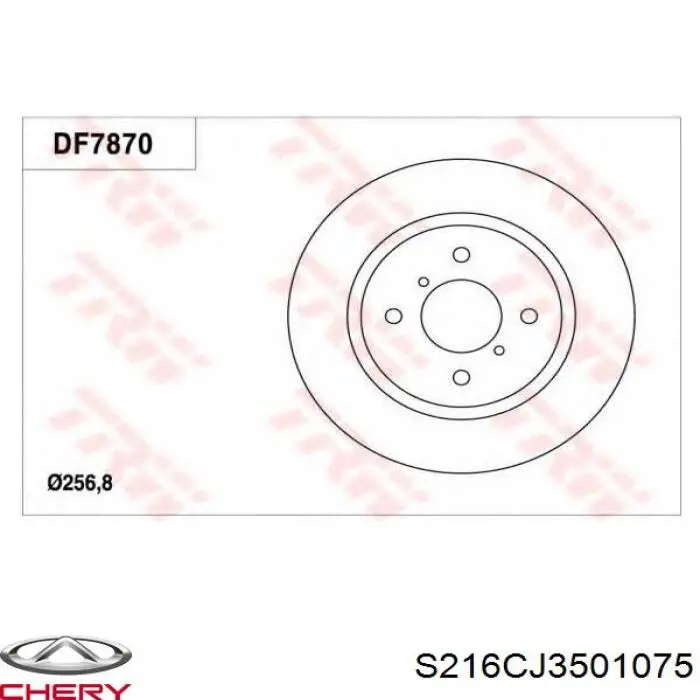 S216CJ3501075 Chery 
