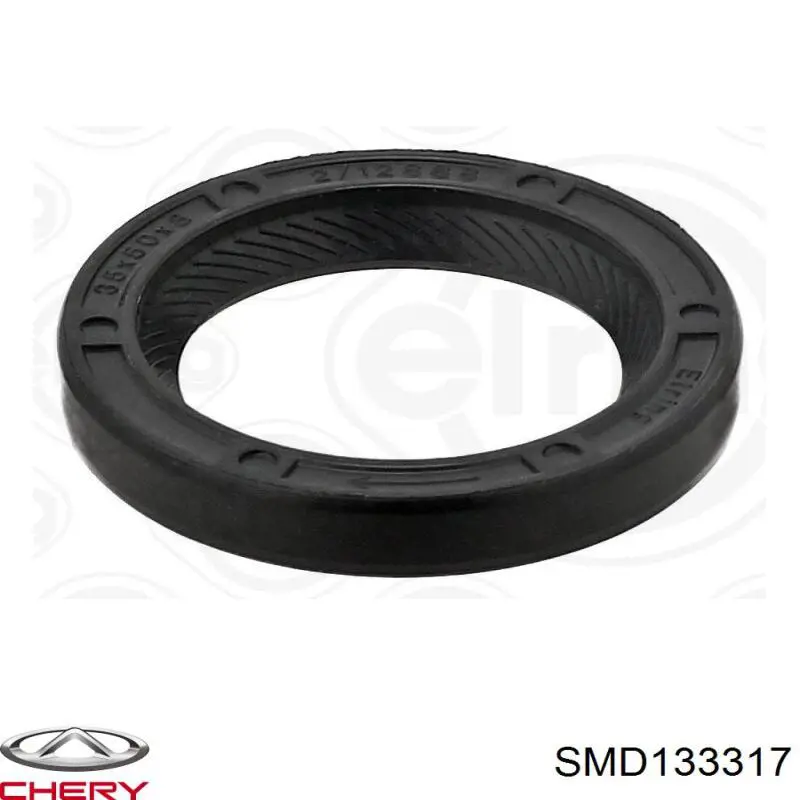 Сальник двигуна, распредвала Chery SMD133317 ціна, від 3.40 USD