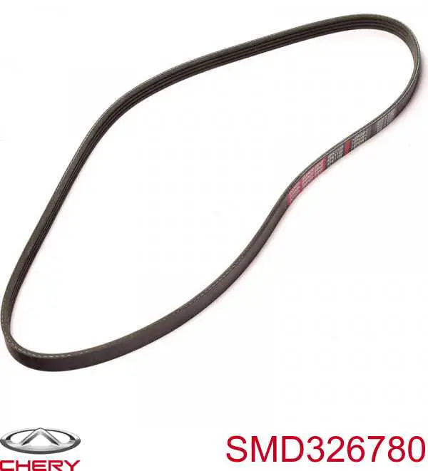 Клиновий ремінь Chery SMD326780 ціна, від 5.07 USD