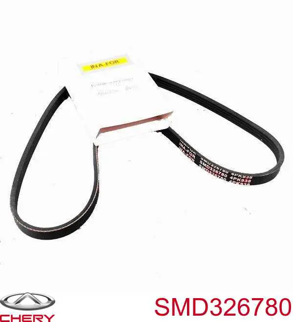 Ремінь генератора SMD326780 Chery