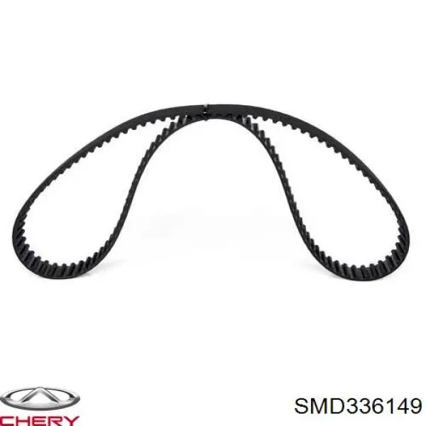 Зубчастий ремінь Chery SMD336149 ціна, від 19.12 USD