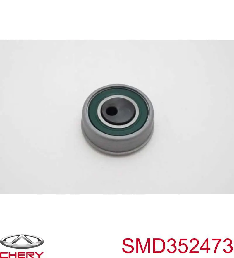 Купити SMD352473 Chery Ролик натягувача балансировочного ременя