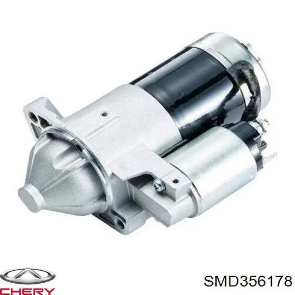 Купити SMD356178 Chery Стартер
