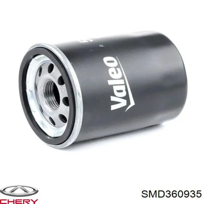 Масляний фільтр двигуна Chery SMD360935 ціна, від 3.12 USD