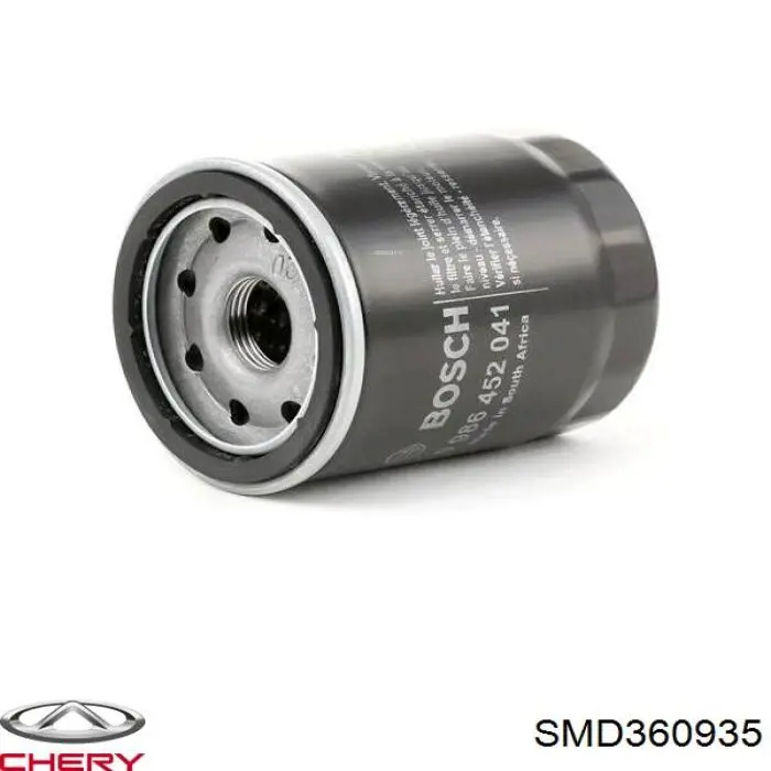 Купити SMD360935 Chery Фільтр очищення масла відцентровий