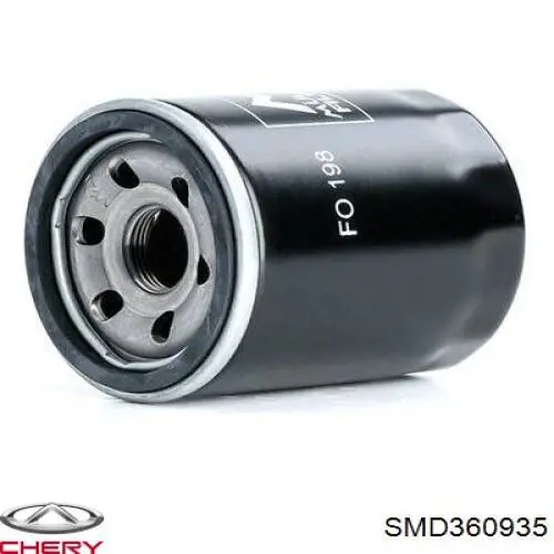 Масляний фільтр SMD360935 Chery