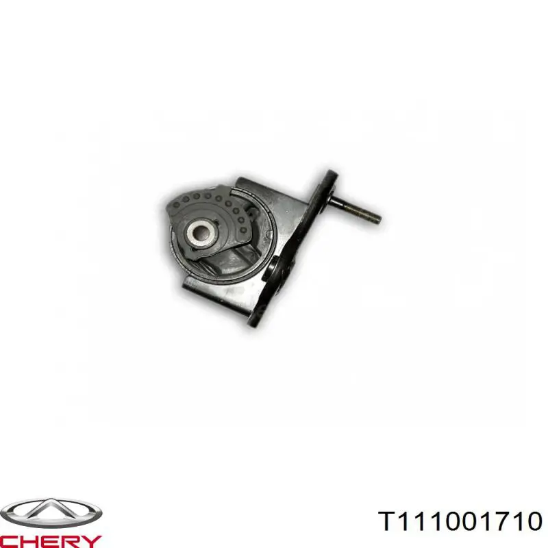 Купити T111001710 Chery Задня опора двигуна