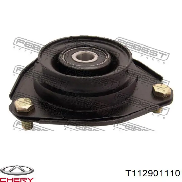Опора стійки амортизатора переднього Chery T112901110 ціна, від 16.19 USD